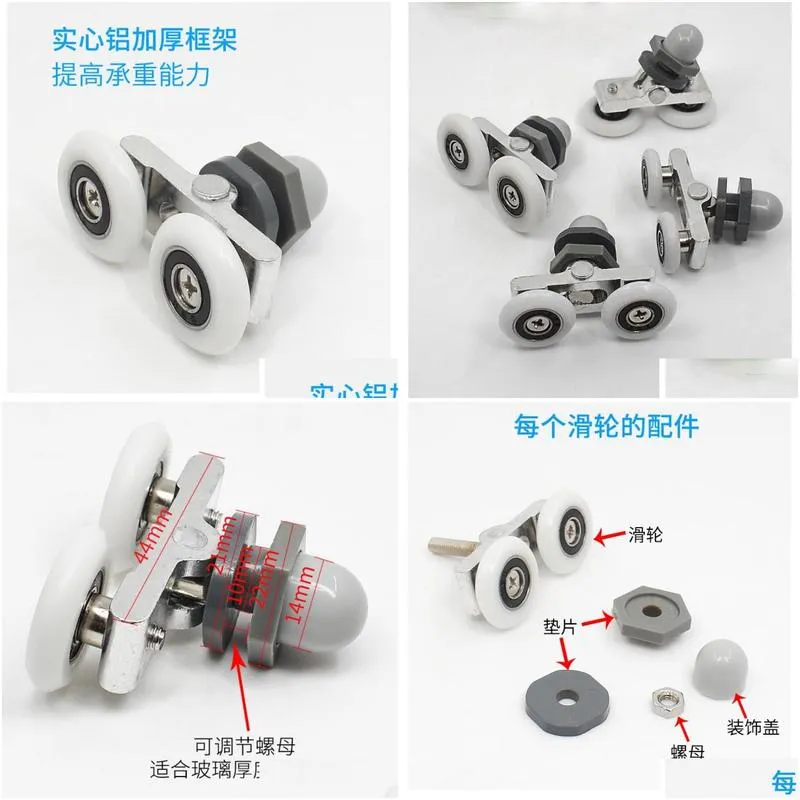 Other Door Hardware 4pcs Diameter 25mm Double Twin Shower Rollers Runners Pulley Aluminum Slide Wheels For Arc/Straight Glass