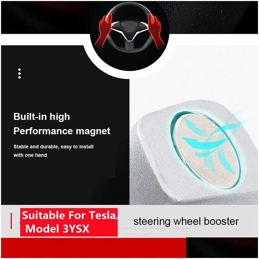 for tesla model3 y s x accessories counterweight ring autopilot fsd automatic assisted driving ap steering wheel weight booster