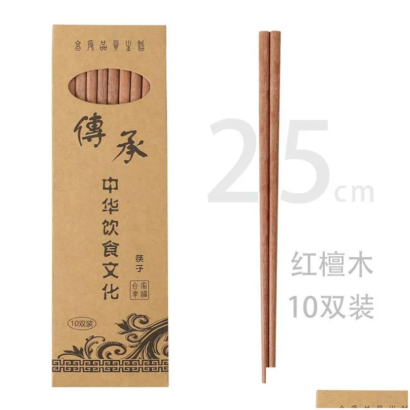10 pairs wood chopsticks 25cm reusable chinese japanese eco-friendly sushi rice chopstick