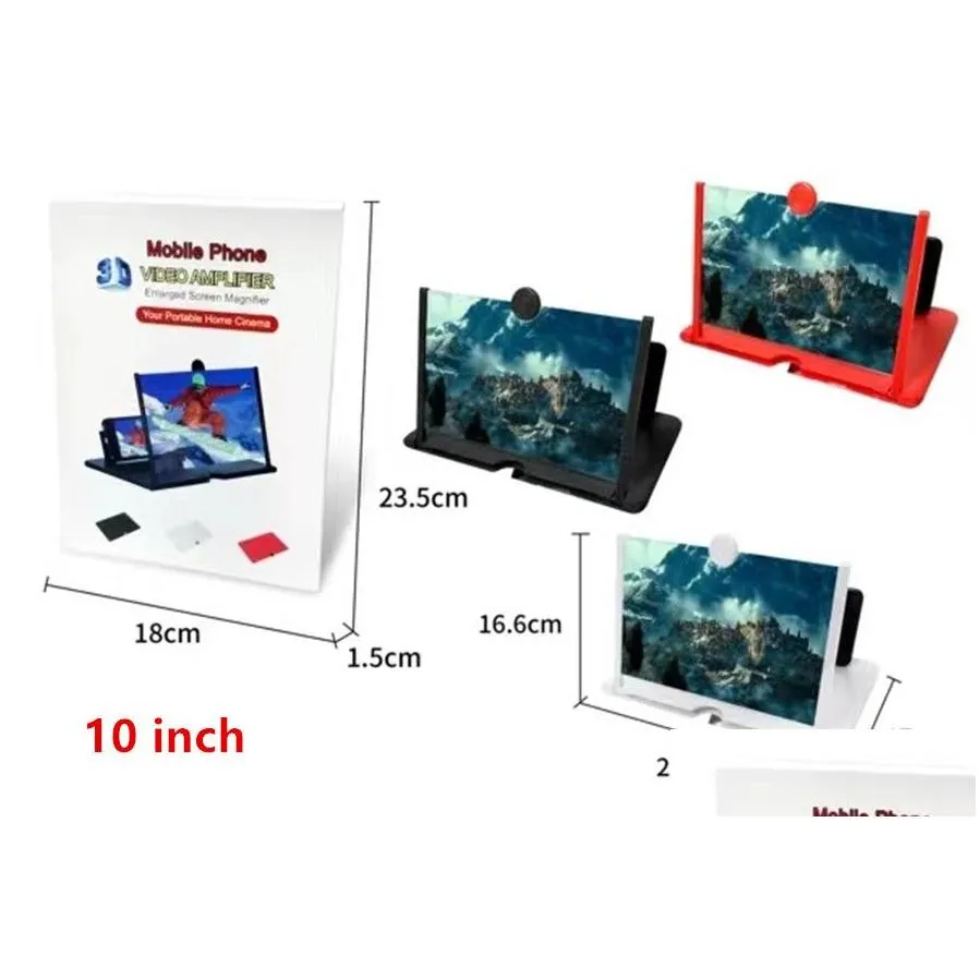 10 12 inch folding phone holder screen magnifier radiation protection 3d hd video amplifier bracket