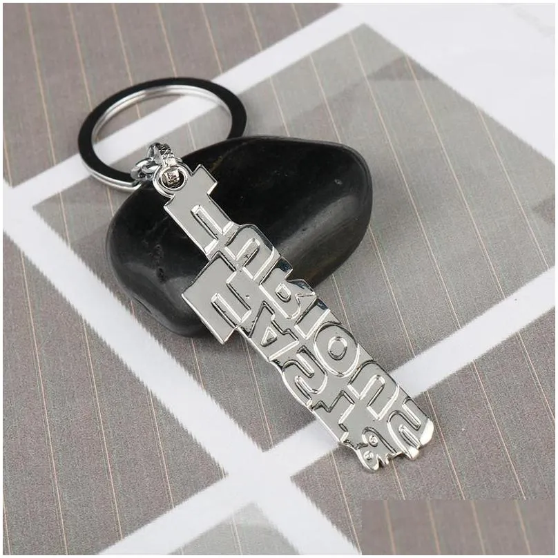 Keychains The Fast And Furious Letters Pendants Key Chain Simple Keyrings Car Holder Trinket Movie Jewelry