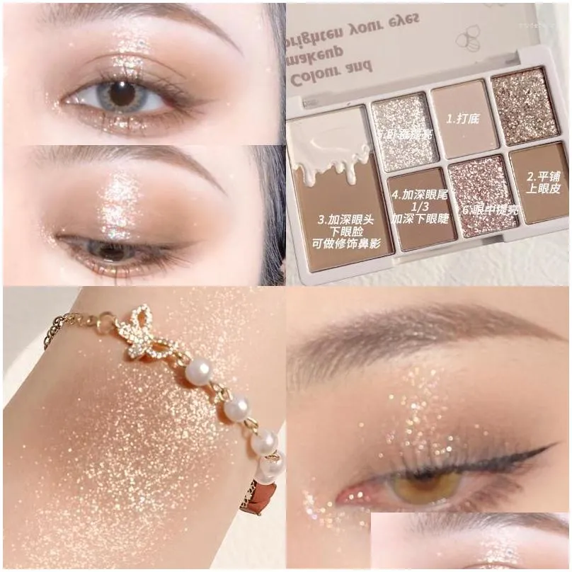 Eye Shadow 7 Colors Glitter Eyeshadow Palette Shimmer Easy To Wear Shadows Make-up Pallet For Eyes Women`s Cosmetics