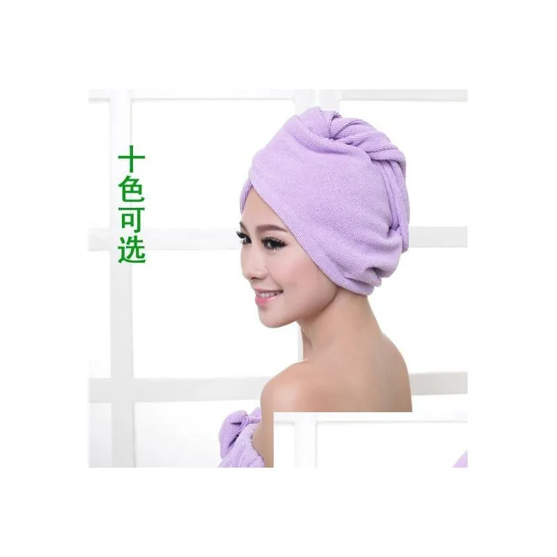 200pcs/lot Microfibre Shower Hair Drying Wrap Towel Quick Dry Hair Hat Cap Bath Towel Shower Drying Wrap Turban Head