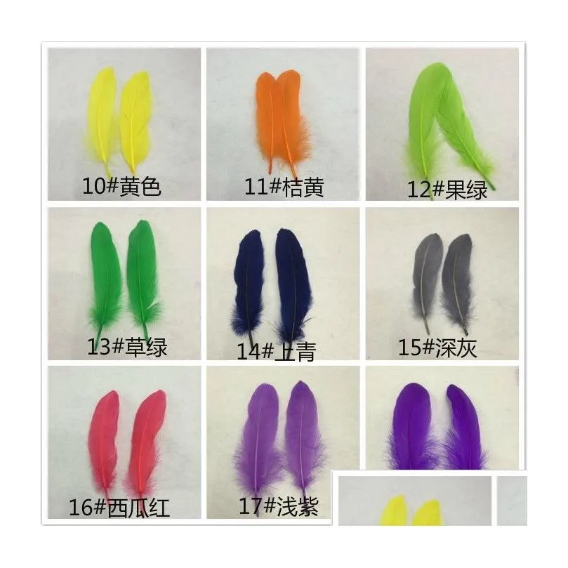 colorful feathers diy craft wedding party dress pin hat bag earrings decoration 1000 pieces per pack