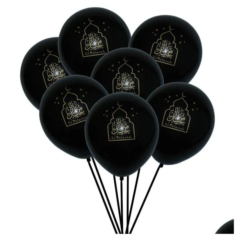 10pcs/set EID MUBARAK Balloons Ramadan Decoration Gold Silver Islamic EID Balloons For Muslim Party Supplies