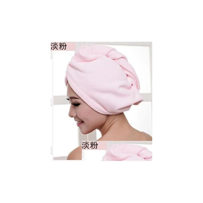 200pcs/lot Microfibre Shower Hair Drying Wrap Towel Quick Dry Hair Hat Cap Bath Towel Shower Drying Wrap Turban Head