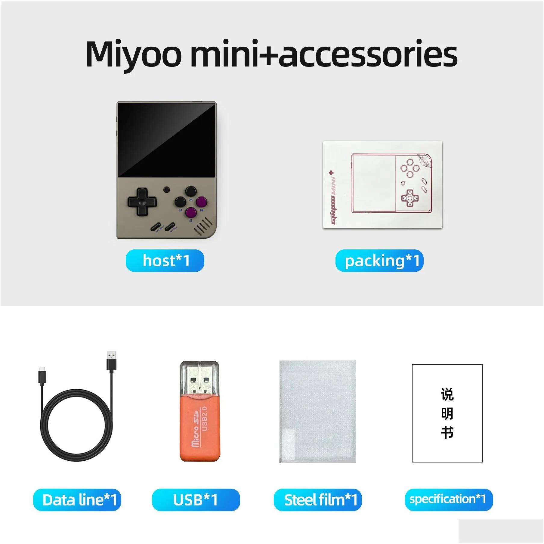 MIYOO MINI PLUS Portable Retro Handheld Video Game Console Linux System Classic Gaming Emulator 3.5 Inch IPS HD Screen Games V2