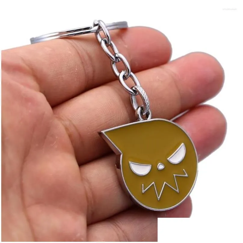 keychains soul eater keychain anime charm key chain souleater death the kid ring holder chaveiro jewelry