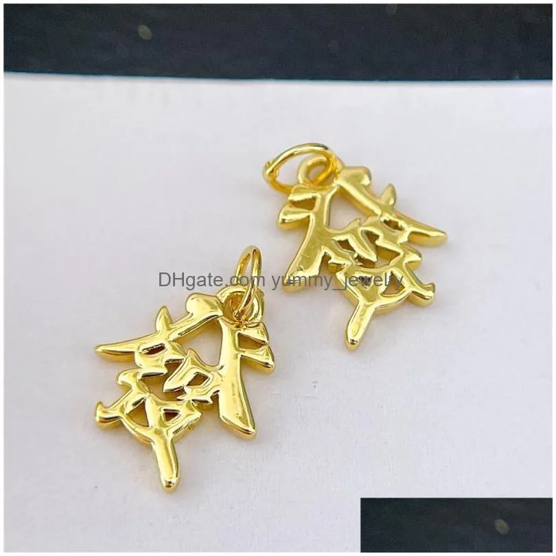 charms real 18k gold plated jewelry accessories pendants diy bracelet necklace making findingscharms