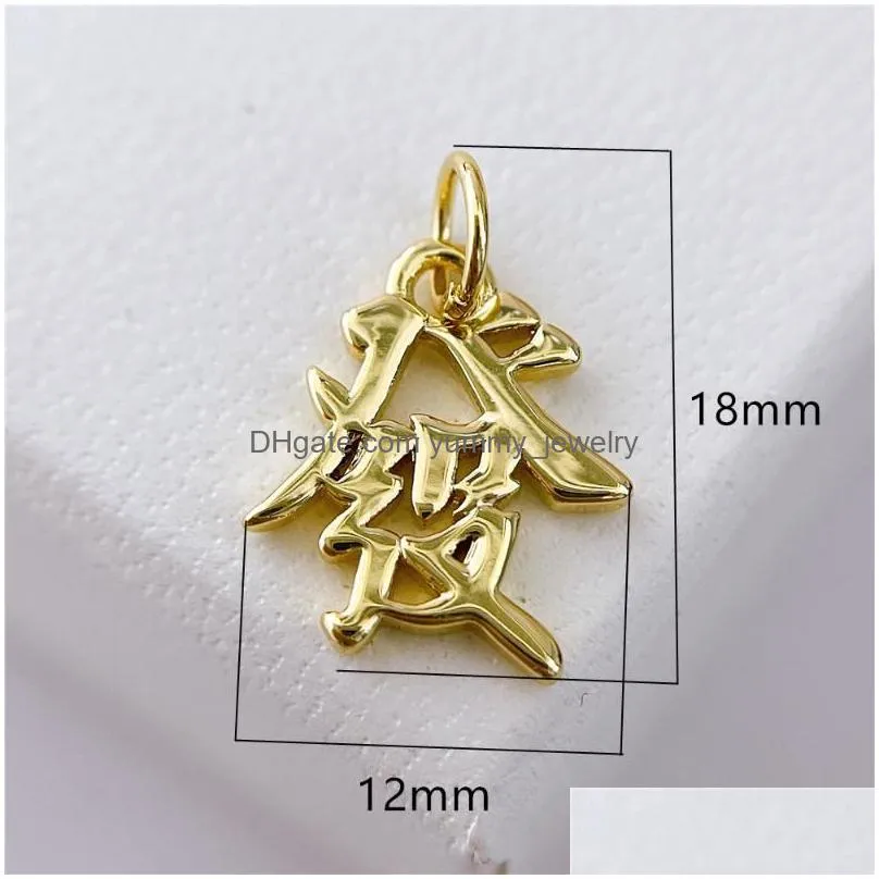 charms real 18k gold plated jewelry accessories pendants diy bracelet necklace making findingscharms