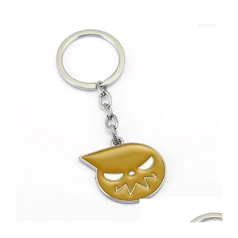 keychains soul eater keychain anime charm key chain souleater death the kid ring holder chaveiro jewelry