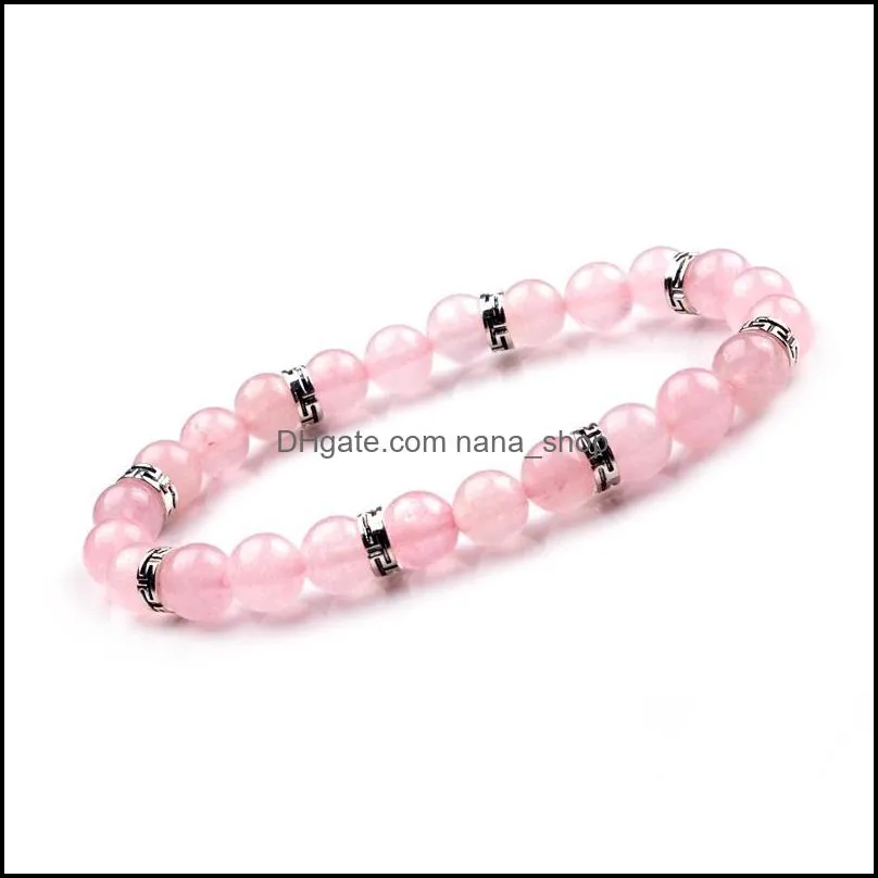 8mm natural stone volcanic rock yoga bracelet can promote the generation to ensure the health of the human body