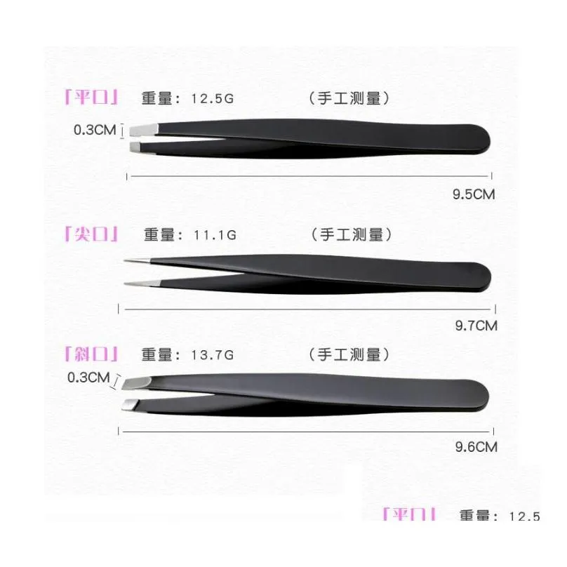 stainless steel eyebrow clipper 3 pieces suit pointed oblique eyebrow tweezers clip 3 pieces suit pointed oblique eyebrow clip