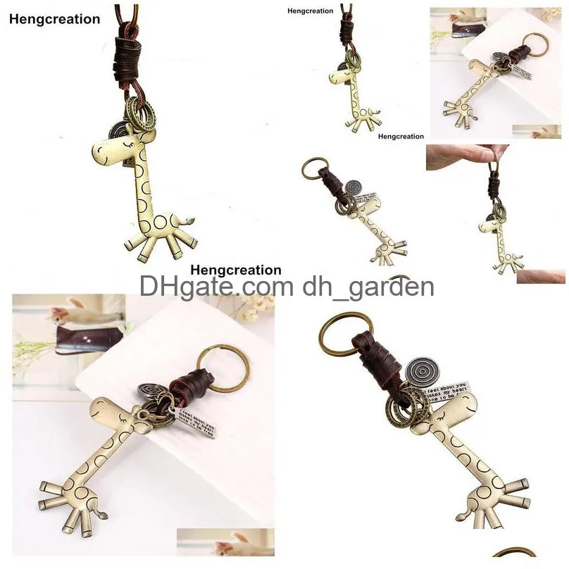 hot leather keychain cute small gift alloy giraffe retro weave keychain wholesale for christmas gift