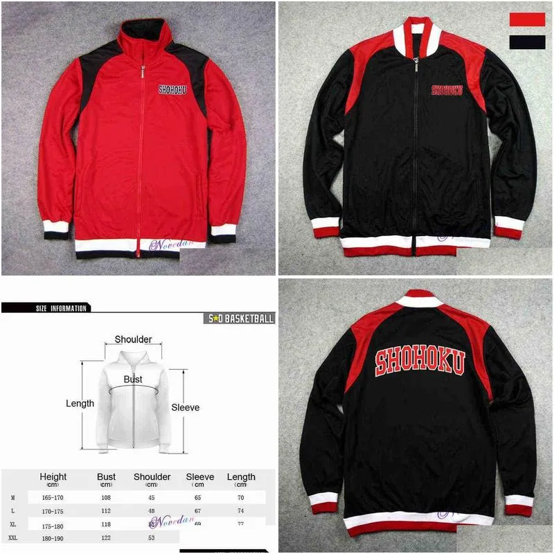 anime costumes anime slam slamdunk shohoku jacket basketball team rukawa hanamichi sakuragi sportswear outfit cosplay cold j220915