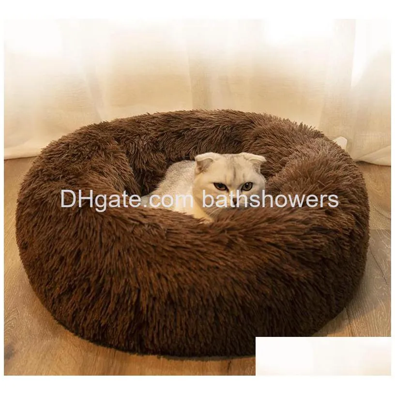 20 color wholesale faux fur bed cushion pet kennel fluffy soft plush round cat beds donut cats dog pad self warming improved sleep orthopedic relief shag