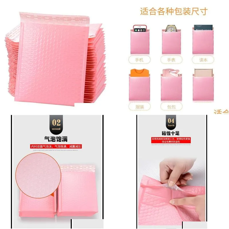 gift wrap 10/20/50pcs pink bulk seal film bags for packaging bubble mailers self envelope lined polymailer bag padded