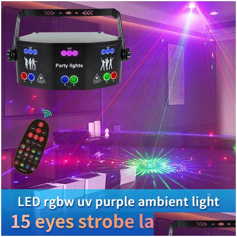 tremblay laser lighting led light projector dmx dj disco light voice controller music party lighting effect bedroom home decoration