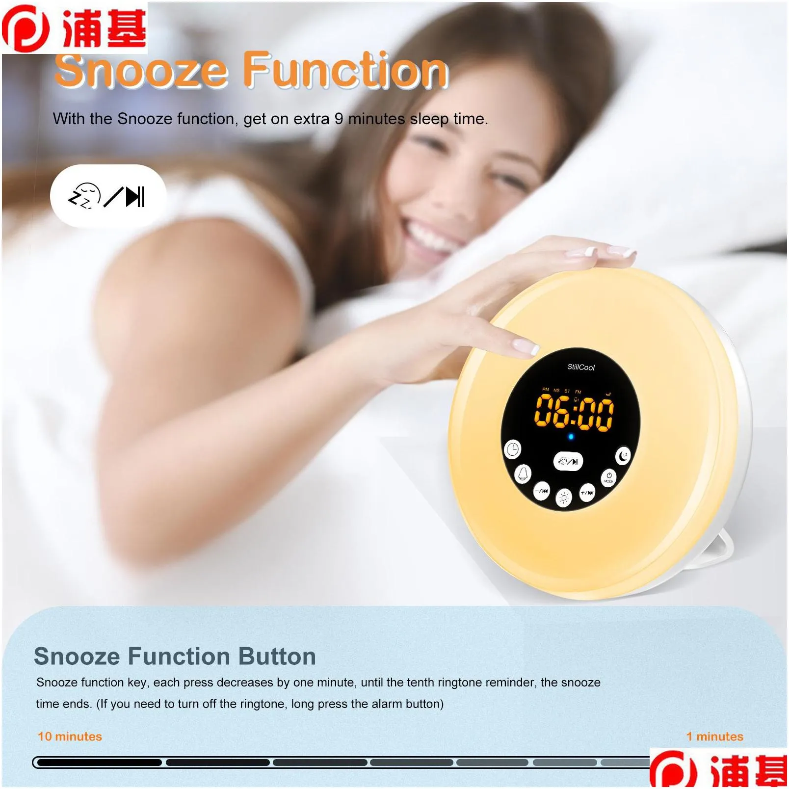 stillcool alarm clock wake up light sunrise sunset simulation table bedside lamp eyes protection with fm radio nature sounds