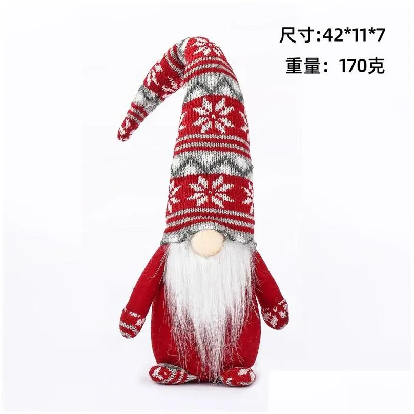 festive party supplies christmas plush toy faceless doll european style christmas gnomes dolls xmas gifts for men women 10 2wf d3