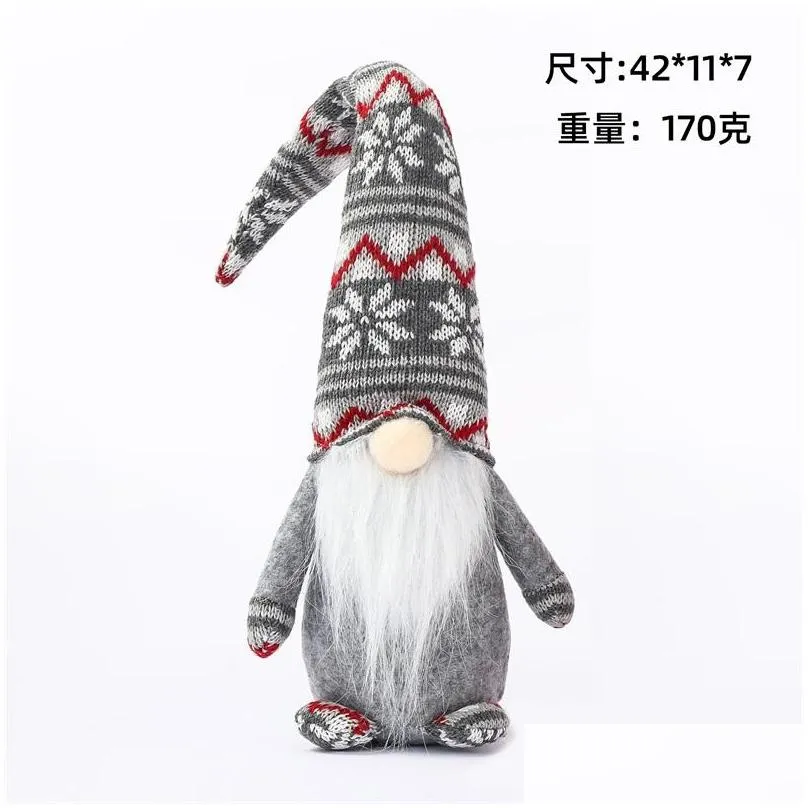 festive party supplies christmas plush toy faceless doll european style christmas gnomes dolls xmas gifts for men women 10 2wf d3