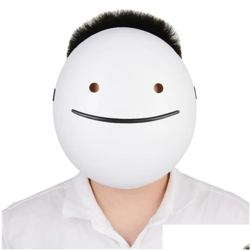 cartoon smile dreams masks anime white helmet cosplay halloween party props accessories costume 220715