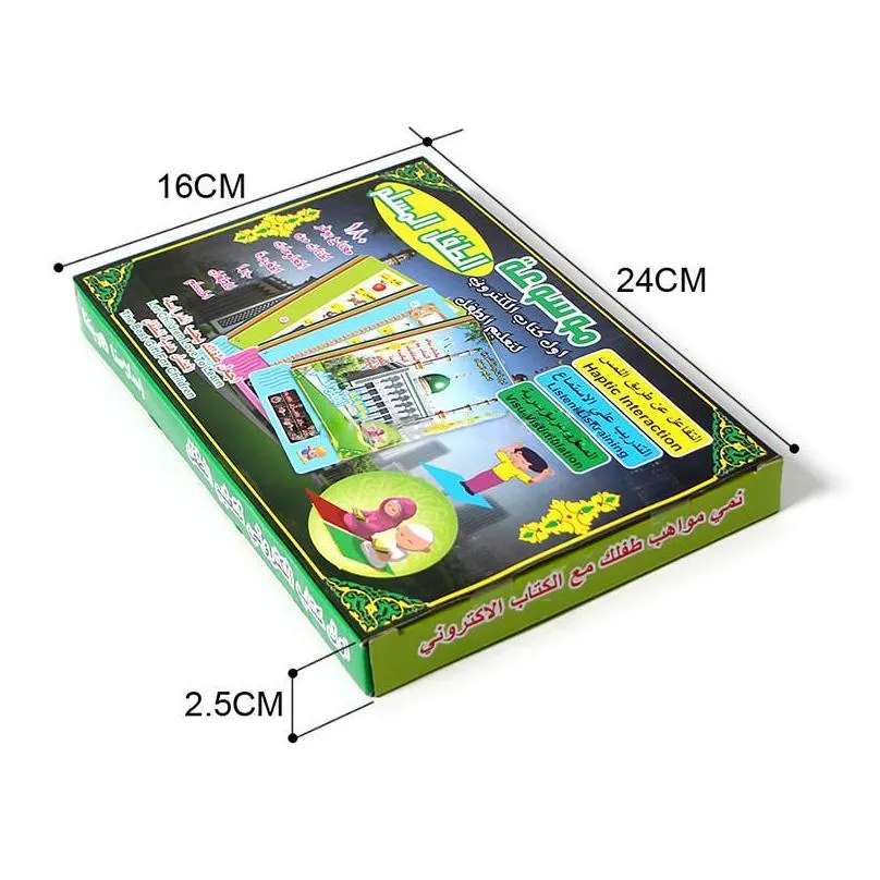 arabic language reading book multifunction electronic learning machine muslim educational toys touch childrens 220714