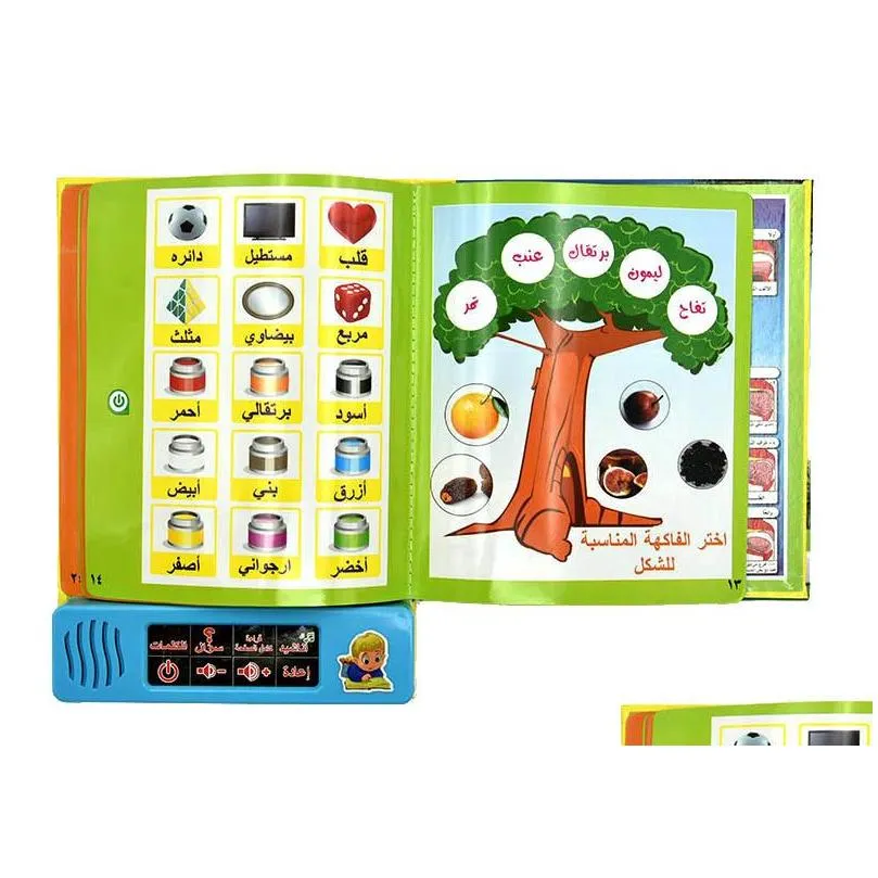 arabic language reading book multifunction electronic learning machine muslim educational toys touch childrens 220714