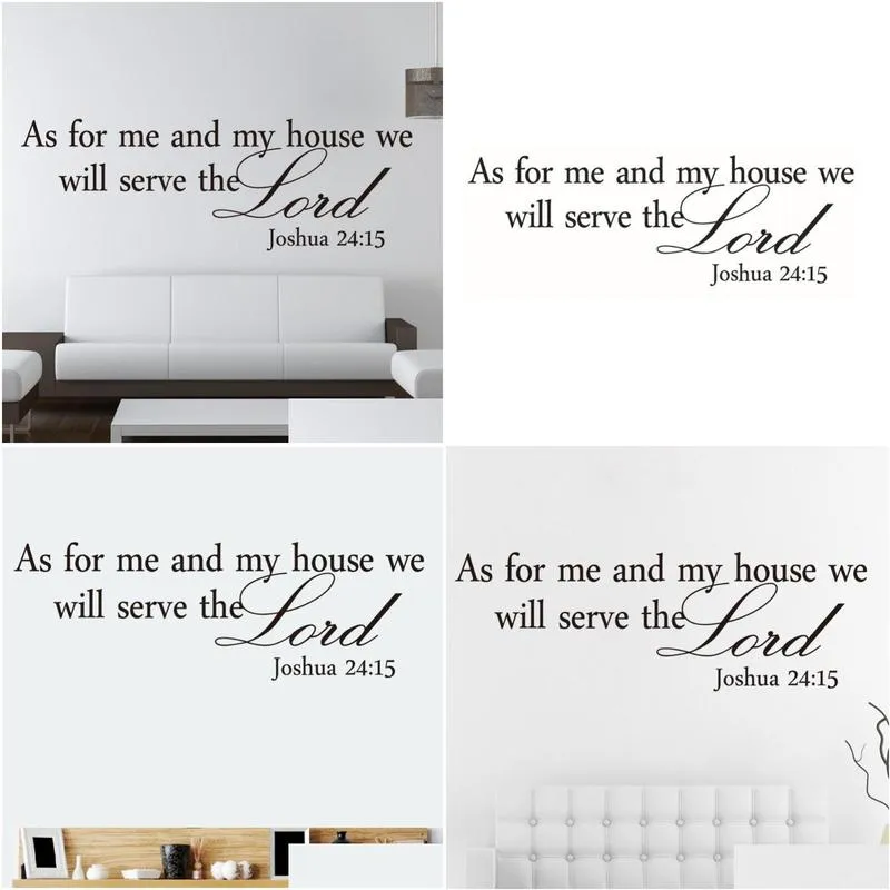  home wall decals sticker decorative as for me and my house bible quote chirstian adesivo de parede removable wall stickers1