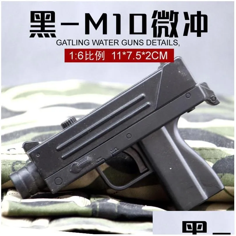Gun Toys Mini Alloy Beretta Revoer Toy Model Desert  Colt Pistol Mp7 For Adts Kids Collection Birthday Gifts Drop Delivery Dhazx