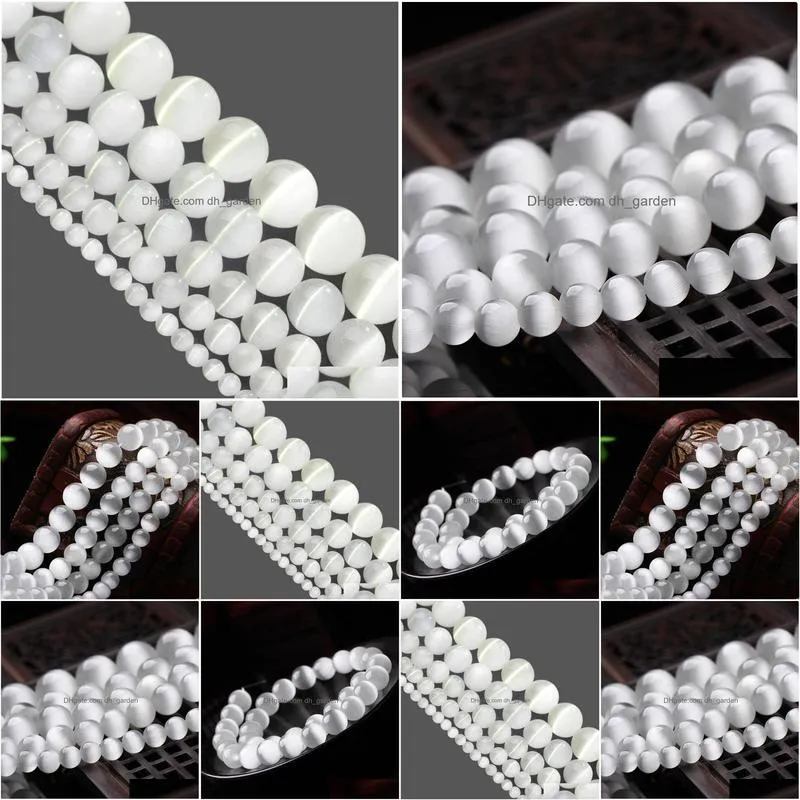 8mm fashion 4/6/8/10/12mm natural stone white cats eye stone loose bead for jewelry making diy bracelets necklaces