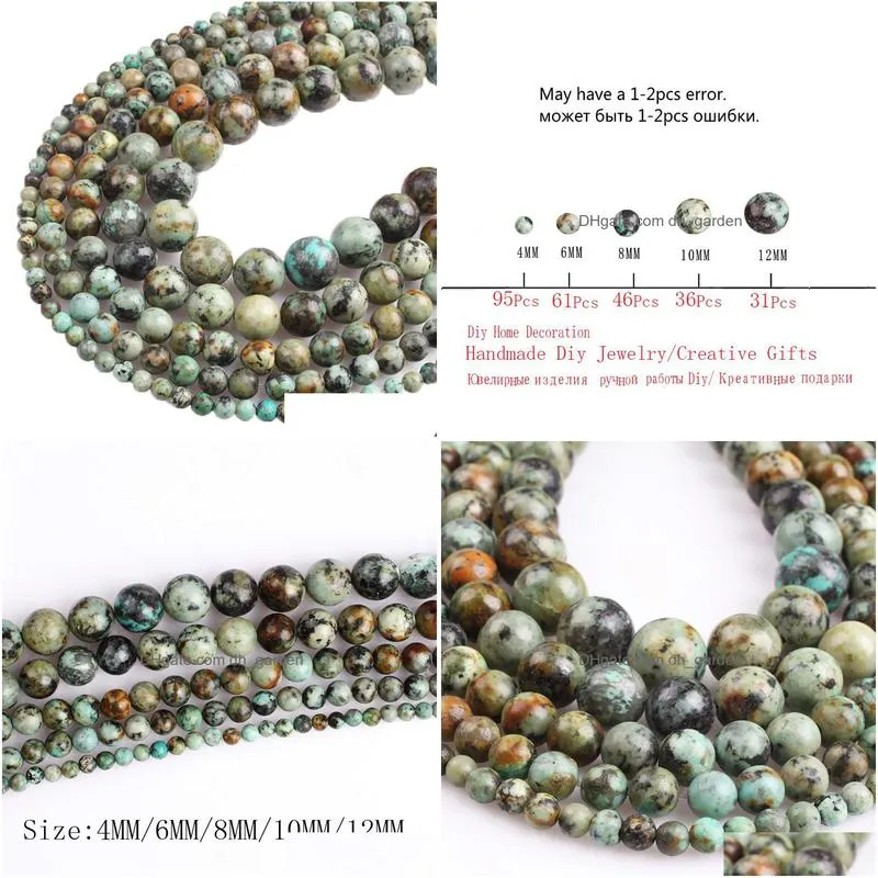 8mm natural african turquoises stone round loose beads 4 6 8 10 12mm fit diy charms bracelet beads for jewelry making