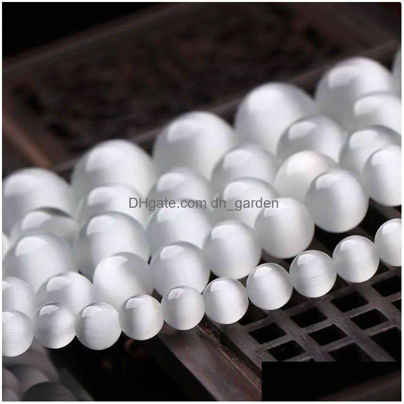 8mm fashion 4/6/8/10/12mm natural stone white cats eye stone loose bead for jewelry making diy bracelets necklaces