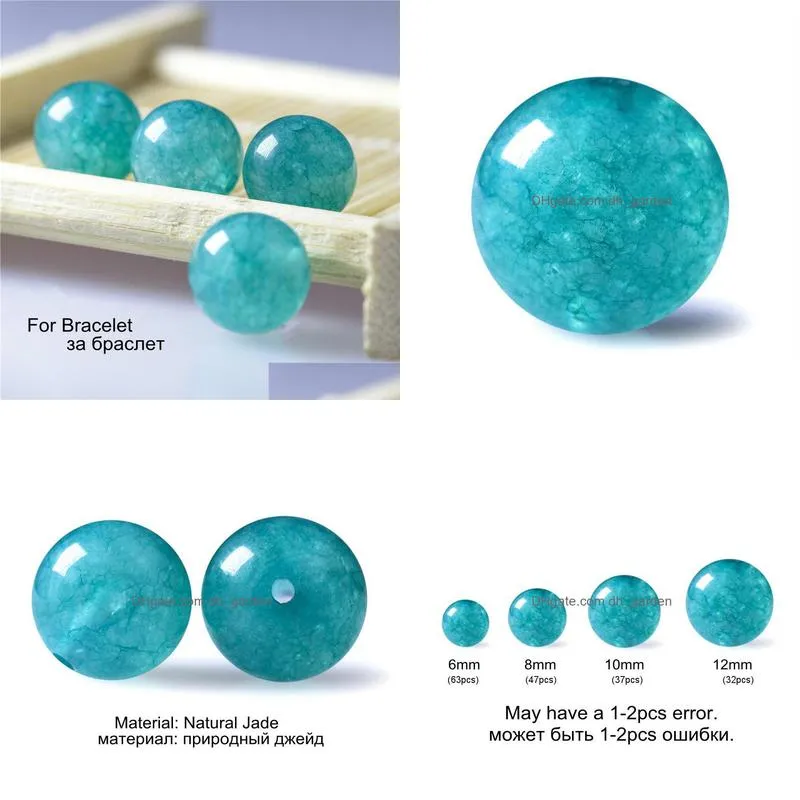 8mm natural stone beads lake blue jad round loose beads for beading necklaces jewelry beading supplies for bracelet 612mm
