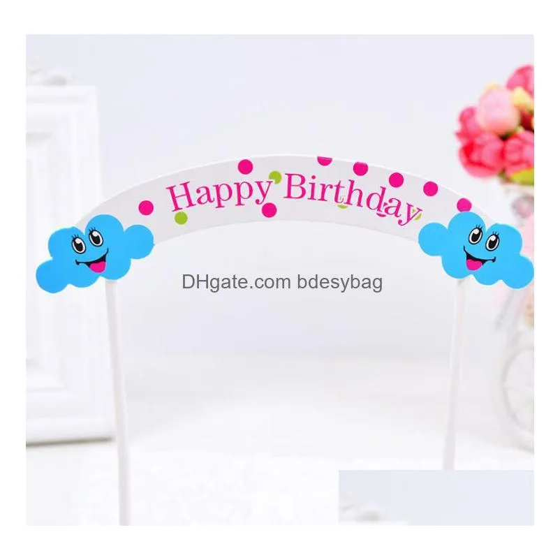 birthday cake insert card baking cake decoration insert flag party party supplies mermaid balloon diy insert card wy438