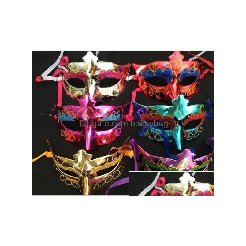 25pcs/lotmask paintball mask gold shining plated party masks darth vader props masquerade mardi gras mask