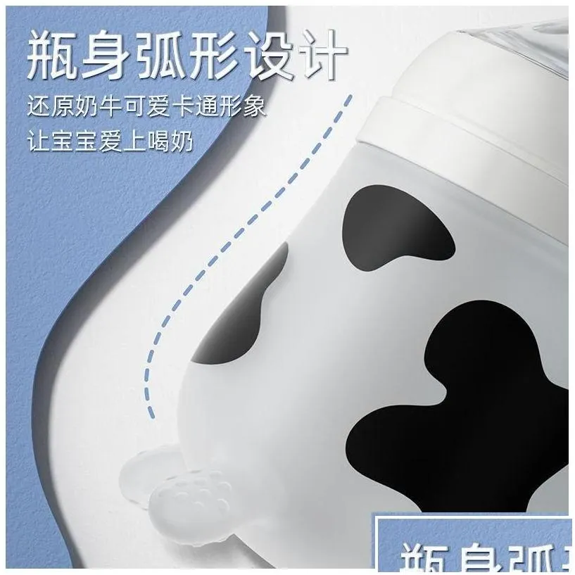 Baby Bottles Sile Feeding Bottle Cute Cow Imitating Breast Milk For Born Infant Anticolic Antichoking Supplies 220414 Drop Delivery