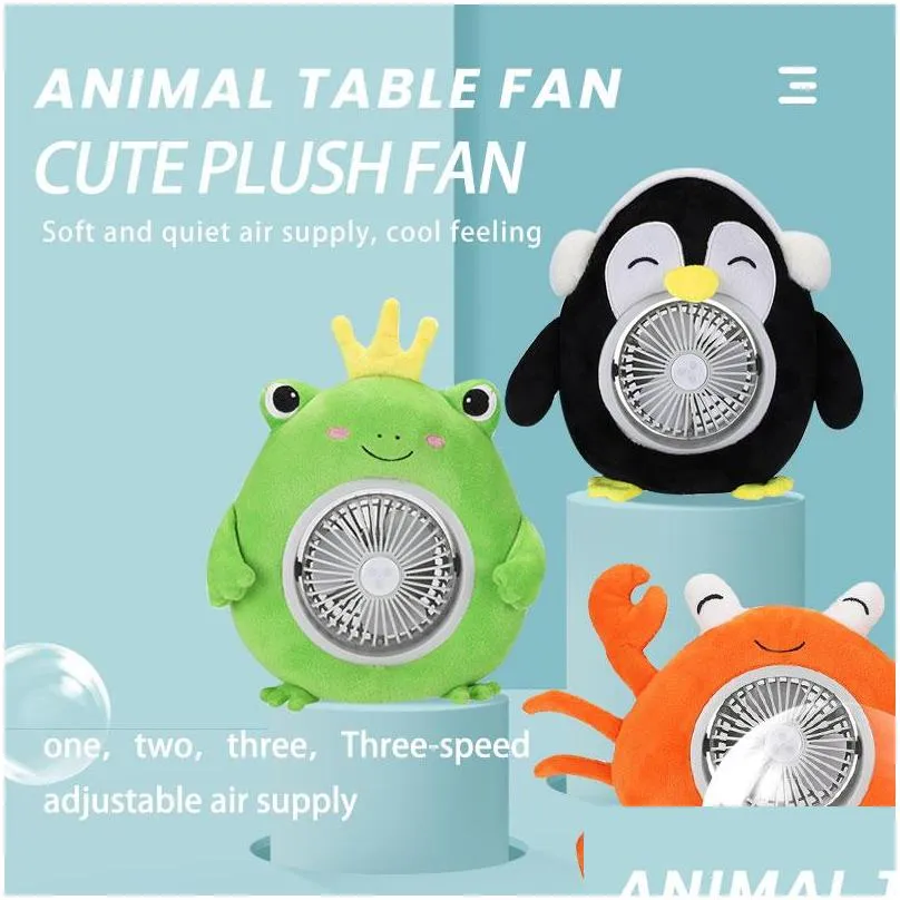 summer personality small fan frog ddoll doll bed electric fans portable table fan