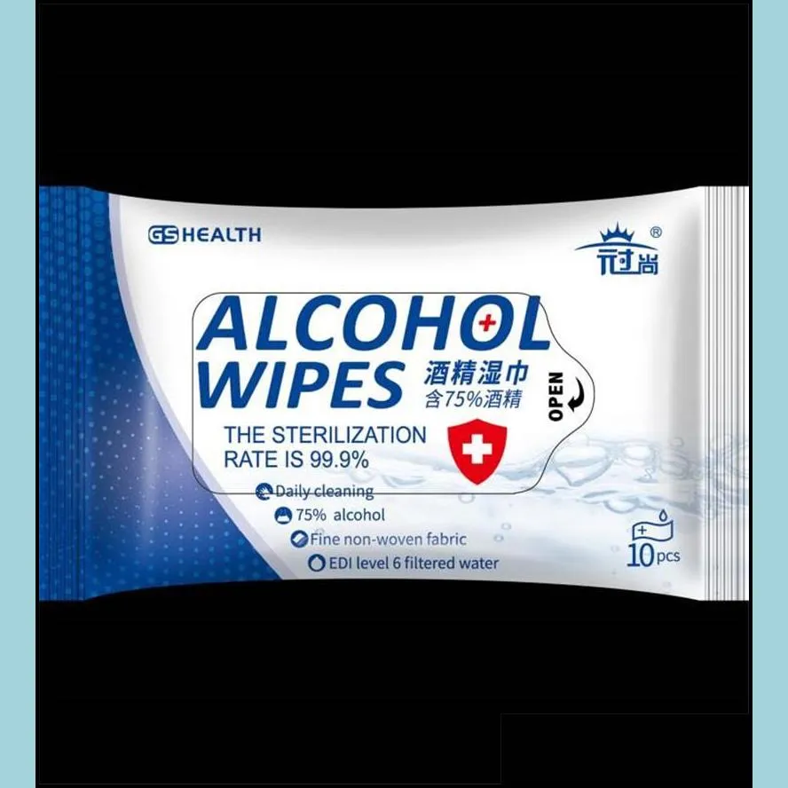 disinfectant wipes 75% alcohol wipes portable antiseptic wet wipes outdoor portable 10 sheets/bag antibacterial disinfectant wipe