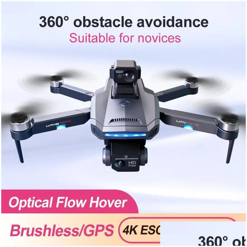 k918max obstacle avoidance drones 4k hd aerial camera brushless gps outdoor aircraft remote control aircraft drone
