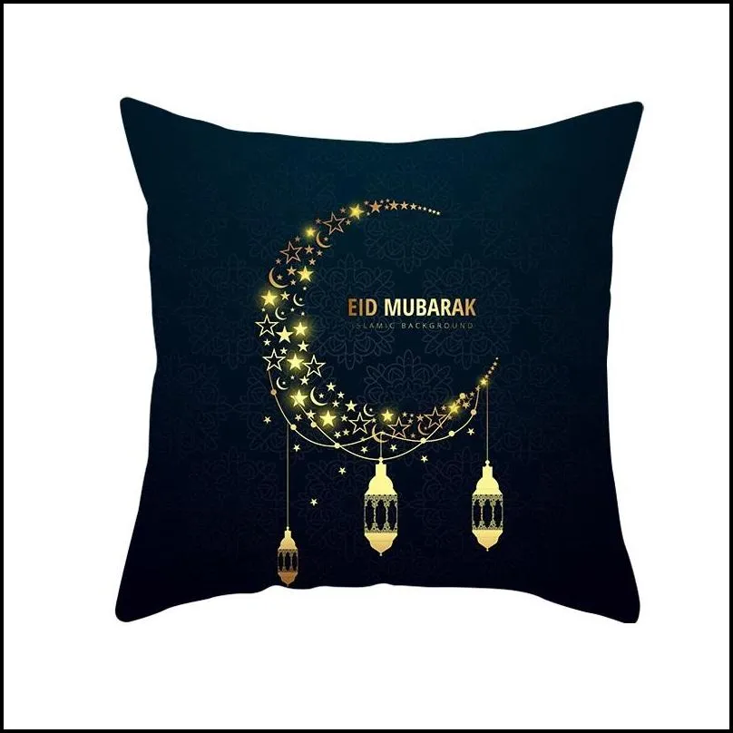 18 muslim cushion cover islamic eid mubarak pillow case ramadan pattern decorations pillow case mosque decorative pillow cover