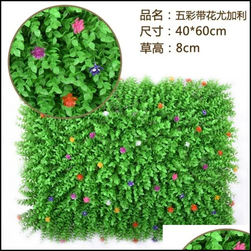 artificial grass lawns 40x60cm environment artificial lawn flower grass wall delicate plant plastic wedding home garden balcony