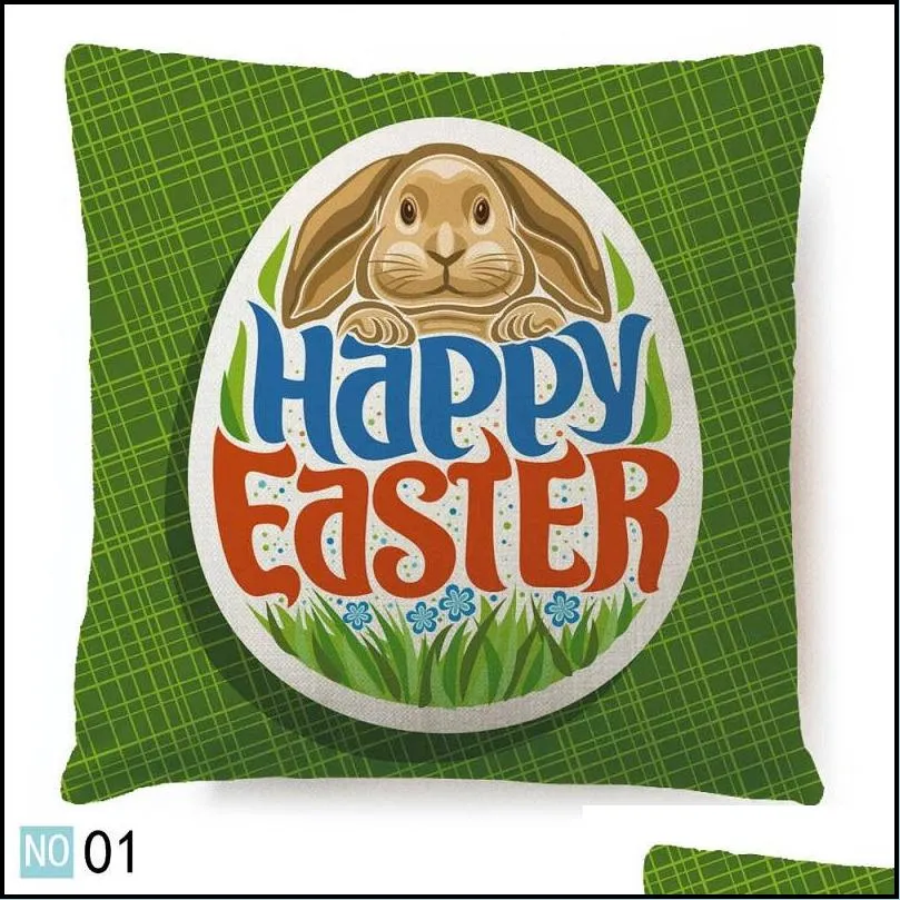 easter pillow case sofa throw pillow case bunny rabbit design pillow case sofa car cushion covers