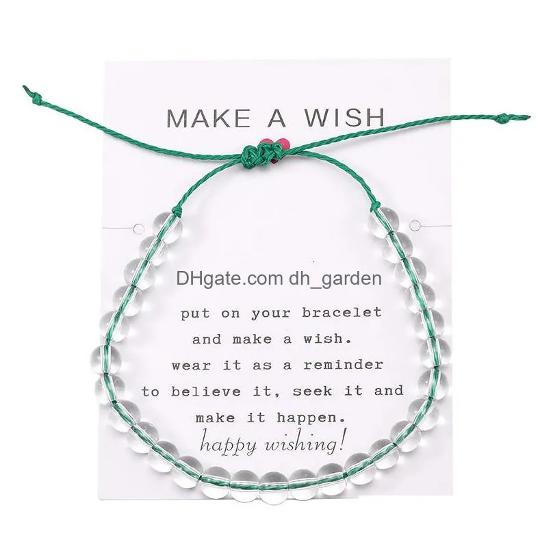 higth quality fashion ocean beads bracelet make a wish card rope braided bracelets bangles with glass bead for women girls beach