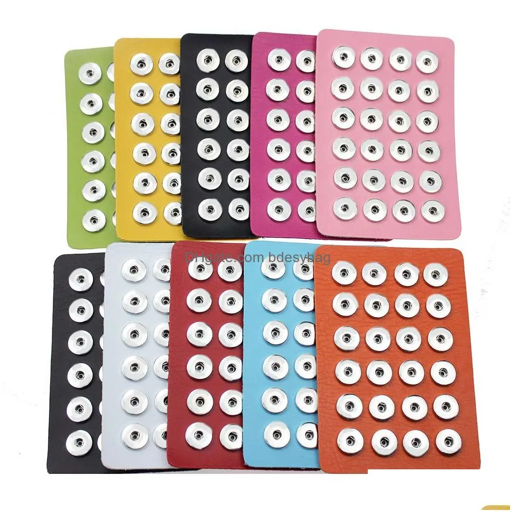 10 colors noosa snap jewelry 18mm snap button display black leather snap display for 24 pcs jewelry display holder