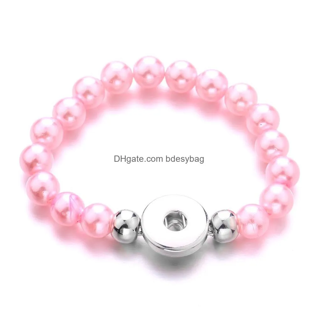 women snap button bracelet acrylic imitation pearl beads hand strand bracelets jewelry fit diy 18mm ginger snaps elastic bangle