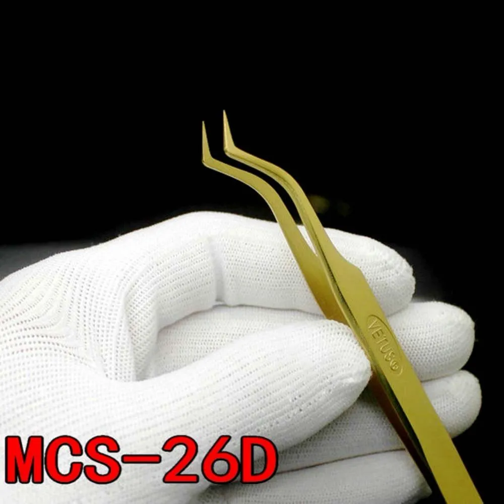 MCS-26D.2