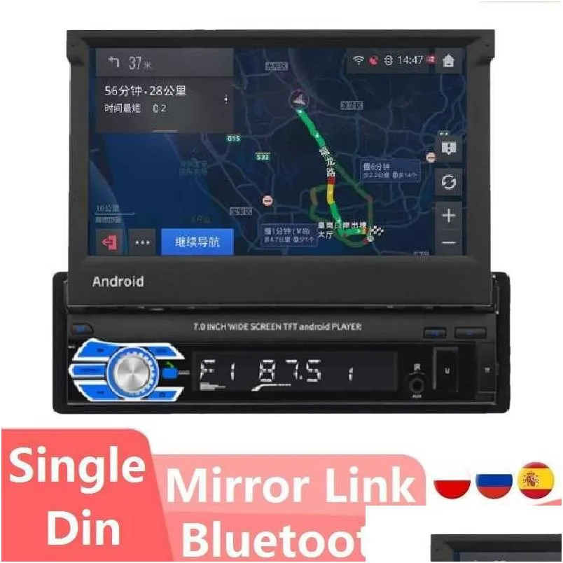 fd70 1din android car audio radio multimedia video player navigation 7inch screen gps bluetooth mirror link autoradio