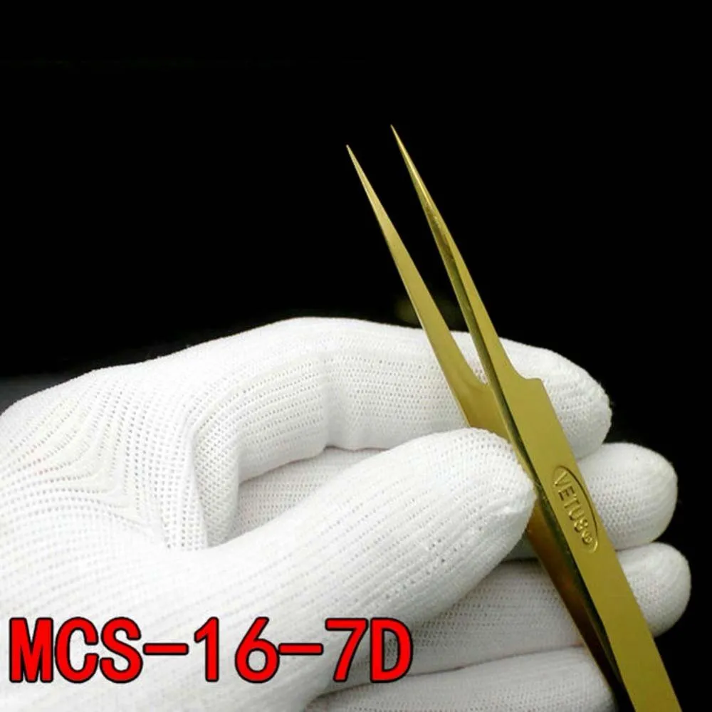 MCS-16-7D.2