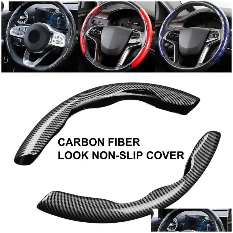 1pair universal car steering wheel booster cover carbon fiber look nonslip interior decoration accessories for auto deco